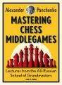 Mastering Chess Middlegames - Preview