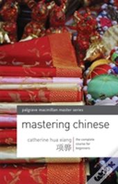 Mastering Chinese