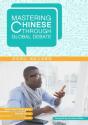 Mastering Chinese Through Global Debate - Preview