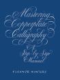 Mastering Copperplate Calligraphy - Preview