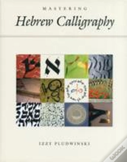 Capa do artigo Mastering Hebrew Calligraphy