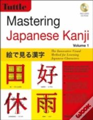 Mastering Japanese Kanji