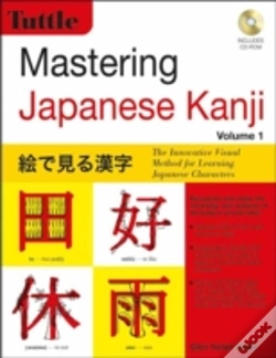 Capa do artigo Mastering Japanese Kanji