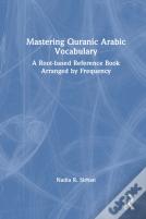 Mastering Quranic Arabic Vocabulary