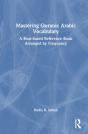 Mastering Quranic Arabic Vocabulary - Preview