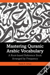 Capa do artigo Mastering Quranic Arabic Vocabulary