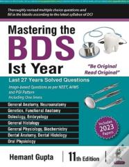 Mastering The Bds 1st Year