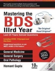 Mastering The Bds Iiird Year