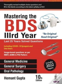 Capa do artigo Mastering The Bds Iiird Year