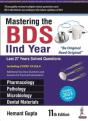Mastering The Bds Iind Year - Preview