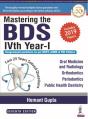 Mastering The Bds Ivth Year-I - Preview