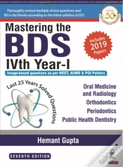 Capa do artigo Mastering The Bds Ivth Year-I