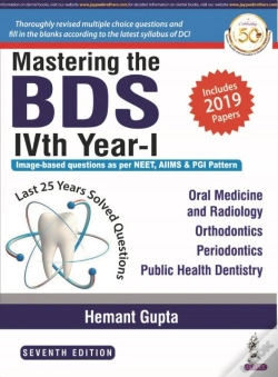 Capa do artigo Mastering The Bds Ivth Year-I