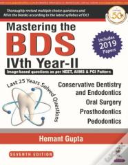 Mastering The Bds Ivth Year-Ii