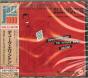 Masterpieces By Ellington - CD - Preview
