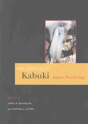 Masterpieces Of Kabuki - Preview