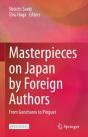 Masterpieces On Japan By Foreign Authors - Preview