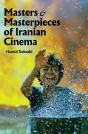 Masters And Masterpieces Of Iranian Cinema - Preview