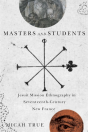 Masters And Students - Preview