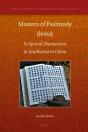 Masters Of Psalmody (Bimo) - Preview