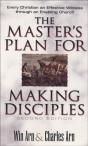 Master'S Plan For Making Disciples - Preview