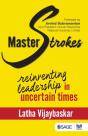 Masterstrokes - Preview