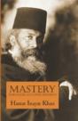 Mastery Through Accomplishment - Preview