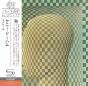 Matador - CD - Preview