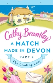 Capa do artigo Match Made In Devon - Part Four