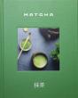 Matcha - Preview