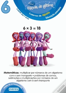 Capa do artigo Matemática: Multiplicar por Números de Um Algarismo com e sem Transporte