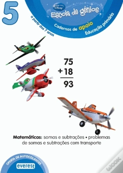 Capa do artigo Matemática: Somas e Subtrações