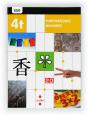 Matemàtiques, Nombres. 4 Eso. Connecta 2.0 - Preview