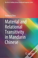 Material And Relational Transitivity In Mandarin Chinese