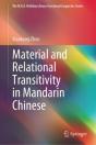 Material And Relational Transitivity In Mandarin Chinese - Preview