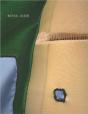 Material Culture - Preview