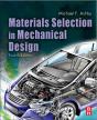 Materials Selection In Mechanical Design - Preview