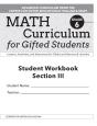 Math Curriculum For Gifted Students - Preview