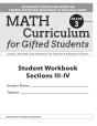 Math Curriculum For Gifted Students - Preview