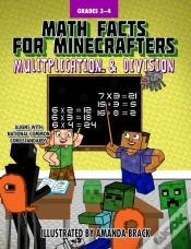 Capa do artigo Math Facts For Minecrafters: Multiplication And Division