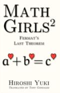 Math Girls 2