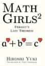 Math Girls 2 - Preview