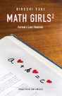 Math Girls 2 - Preview