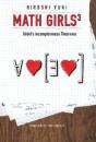 Math Girls 3 - Preview