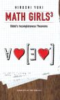 Math Girls 3 - Preview