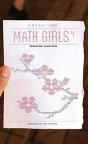 Math Girls 4: Randomized Algorithms - Preview