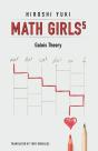 Math Girls 5 - Preview