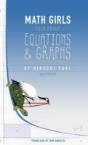 Math Girls Talk About Equations & Graphs - Preview