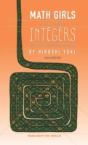Math Girls Talk About Integers - Preview