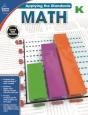 Math, Grade K - Preview